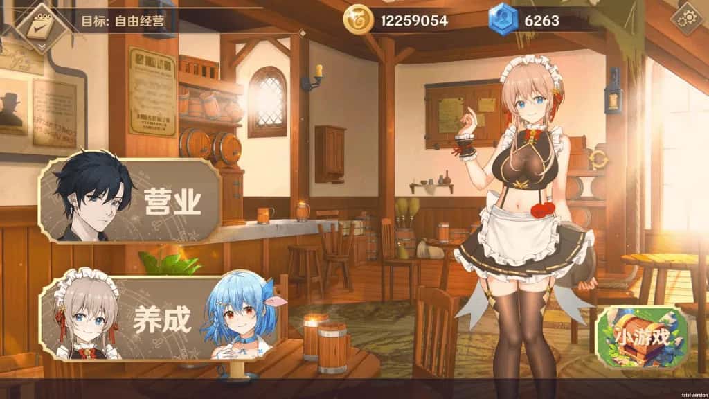 游戏截图