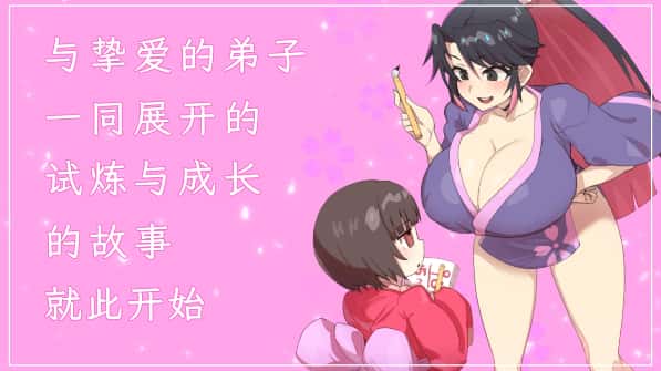 视觉数据1