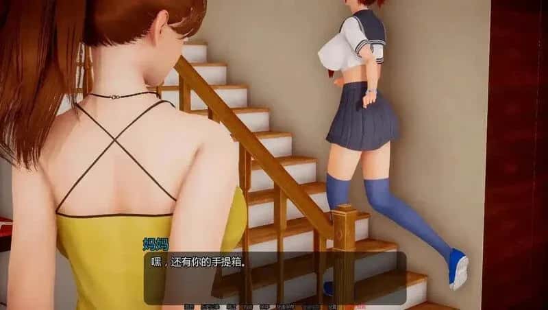 视觉数据2